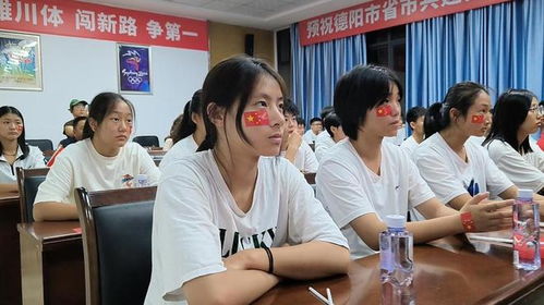 銀牌光芒照亮黑夜 楊文璐奧運(yùn)奪銀，小迷妹們熬夜見(jiàn)證師姐榮耀